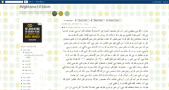 Desktop Screenshot of brightnessofislam.blogspot.com