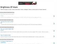 Tablet Screenshot of brightnessofislam.blogspot.com