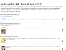 Tablet Screenshot of dongyitang-mtc.blogspot.com