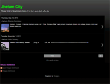 Tablet Screenshot of jhelumcity.blogspot.com