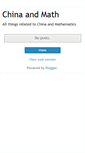 Mobile Screenshot of cnmath.blogspot.com