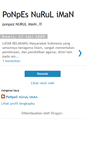 Mobile Screenshot of ponpes-nurul-iman-bogor.blogspot.com