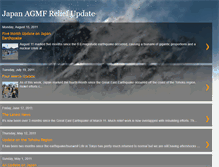 Tablet Screenshot of japanagmfrelief.blogspot.com