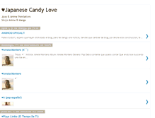 Tablet Screenshot of japanesecandylove.blogspot.com