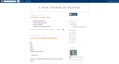 Desktop Screenshot of anewyorkerinbeijing.blogspot.com