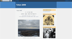 Desktop Screenshot of 2008-tokyo.blogspot.com