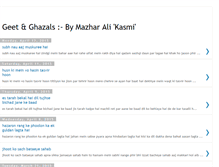 Tablet Screenshot of mazharalikasmi.blogspot.com