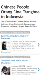 Mobile Screenshot of indonesian-chinese.blogspot.com