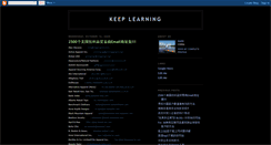 Desktop Screenshot of haigel-learning.blogspot.com