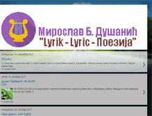 Tablet Screenshot of miroslavdusaniclyrik.blogspot.com