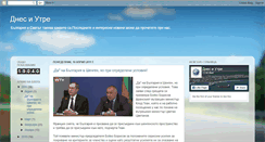 Desktop Screenshot of dnesiutre.blogspot.com