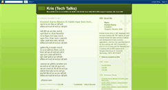 Desktop Screenshot of kristechtalks.blogspot.com