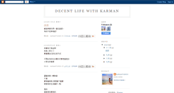 Desktop Screenshot of decentlifewithkarman.blogspot.com