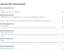 Tablet Screenshot of decentlifewithkarman.blogspot.com