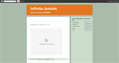 Desktop Screenshot of iamulet.blogspot.com