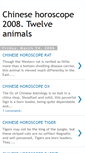 Mobile Screenshot of chinese-horoscope-2006.blogspot.com