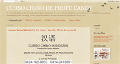 Desktop Screenshot of cursochinodeprofecandy.blogspot.com