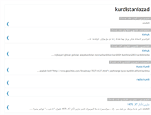 Tablet Screenshot of kurdistaniazad.blogspot.com
