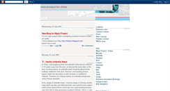 Desktop Screenshot of newproduct-china.blogspot.com