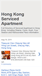 Mobile Screenshot of hongkongservicedapartment.blogspot.com