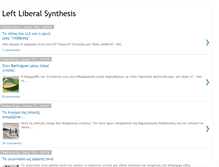 Tablet Screenshot of leftliberalsynthesis.blogspot.com