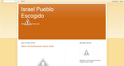 Desktop Screenshot of israelpuebloescogido.blogspot.com