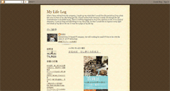 Desktop Screenshot of mylifesytle.blogspot.com