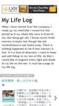 Mobile Screenshot of mylifesytle.blogspot.com