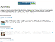 Tablet Screenshot of mylifesytle.blogspot.com