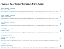 Tablet Screenshot of fountainpen-authenticgoodsfromjapan.blogspot.com