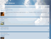Tablet Screenshot of mynativebelarus.blogspot.com