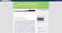 Desktop Screenshot of kartikeya99.blogspot.com
