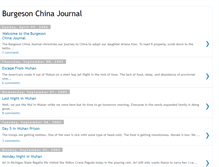 Tablet Screenshot of burgesonchinajournal.blogspot.com