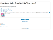 Tablet Screenshot of gamerollerrush.blogspot.com
