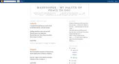 Desktop Screenshot of mashoodkk123.blogspot.com