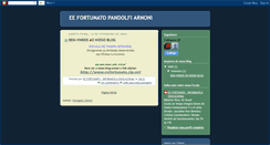 Desktop Screenshot of eefortunato.blogspot.com