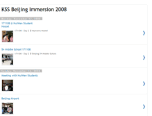 Tablet Screenshot of kssbeijingimmersion2008.blogspot.com