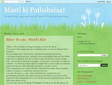 Tablet Screenshot of inishigandha.blogspot.com