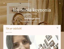 Tablet Screenshot of koynonia-koynonia.blogspot.com