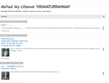 Tablet Screenshot of mahidayaturrahman.blogspot.com