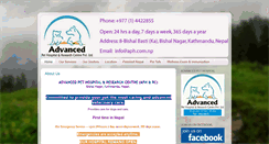 Desktop Screenshot of aphrc.blogspot.com