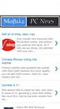 Mobile Screenshot of mobile-pc.blogspot.com