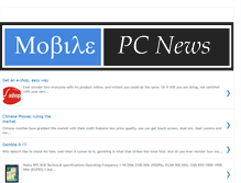 Tablet Screenshot of mobile-pc.blogspot.com