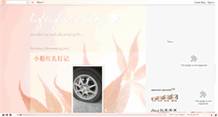 Desktop Screenshot of love-da-pineapple.blogspot.com