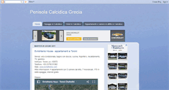 Desktop Screenshot of penisola-calcidica-grecia.blogspot.com
