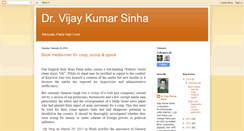 Desktop Screenshot of drvijaykumarsinhaeksaria.blogspot.com