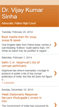 Mobile Screenshot of drvijaykumarsinhaeksaria.blogspot.com
