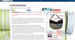 Desktop Screenshot of noteandmemo.blogspot.com