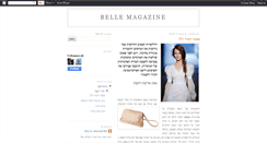 Desktop Screenshot of belle-magazine-fashion.blogspot.com