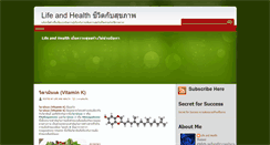 Desktop Screenshot of lifeandhealth123.blogspot.com